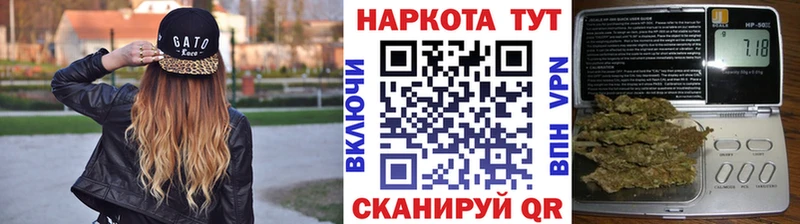 Купить наркоту Слюдянка Кокаин  Меф  Гашиш  ссылка на мегу вход  АМФ  Бошки Шишки  APVP 