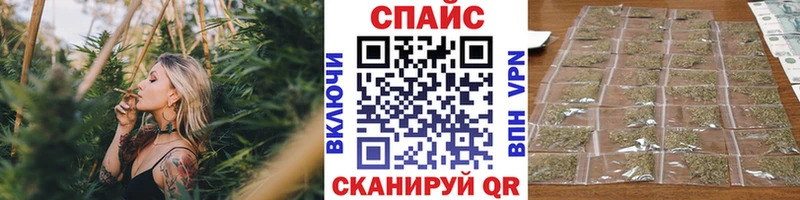 БУТИРАТ BDO Слюдянка