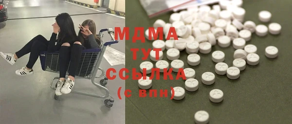 Альфа ПВП Аркадак