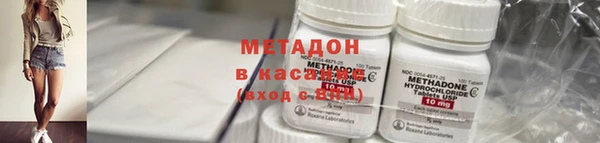 Альфа ПВП Аркадак