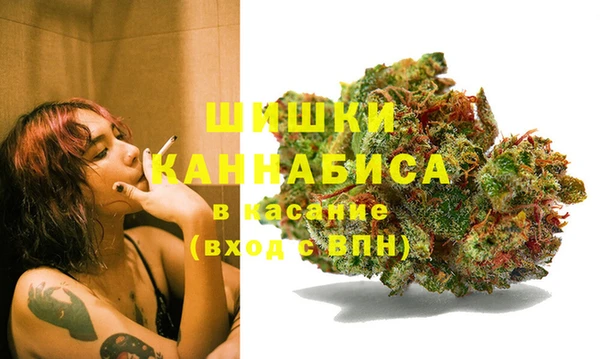 марки nbome Арсеньев