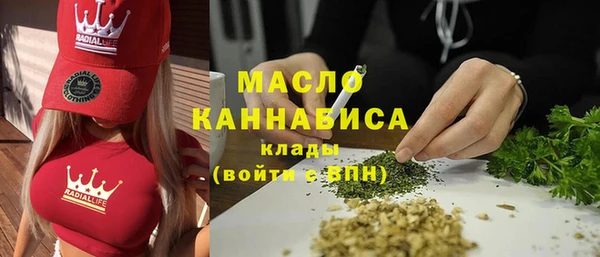 меф VHQ Армянск