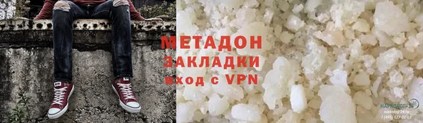Альфа ПВП Аркадак
